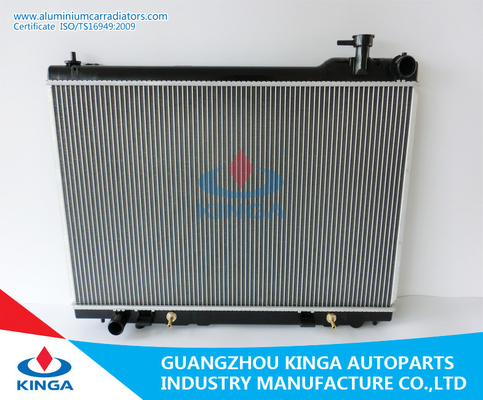 China Nissan Infiniti ' 03-05 FX35 Auto Car Radiator Replacement OEM / 21460-CG000 supplier