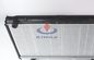 High performance car suzuki radiator Oil cooler , PICKUP AR - 1051 MT supplier